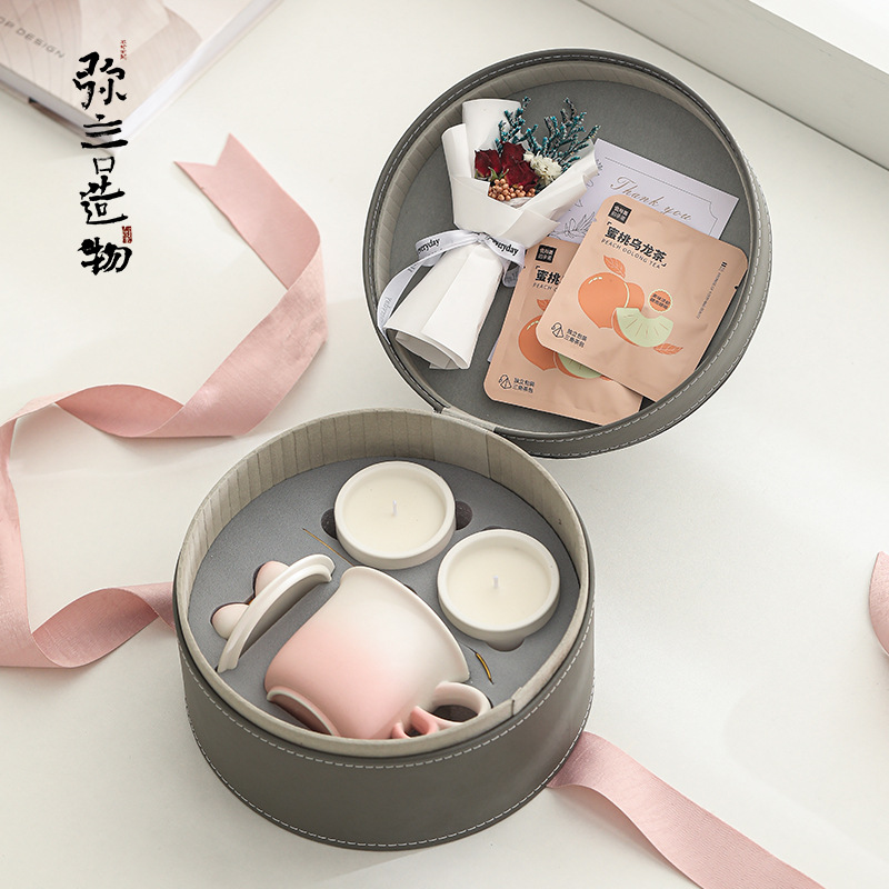 現代簡約茶具禮品套裝中秋端午送禮水杯禮盒裝小清新香薰蠟燭