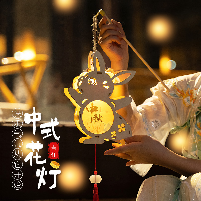 中秋節木質小燈籠古風手提掛飾風手工diy材料包布置結婚掛件