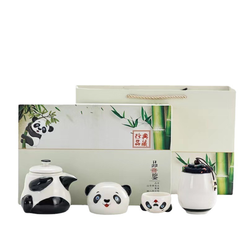 商务礼品陶瓷茶具熊猫套装成都纪念品公司员工会议伴手礼物印logo