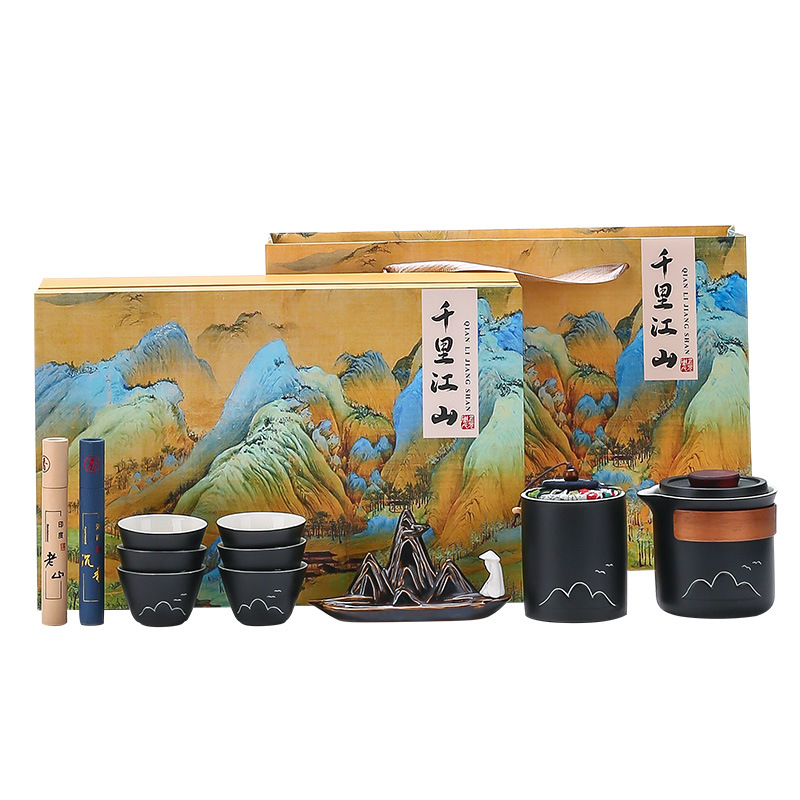 文創國潮香道整套功夫茶具小套裝陶瓷泡茶壺茶杯商務創意活動禮品