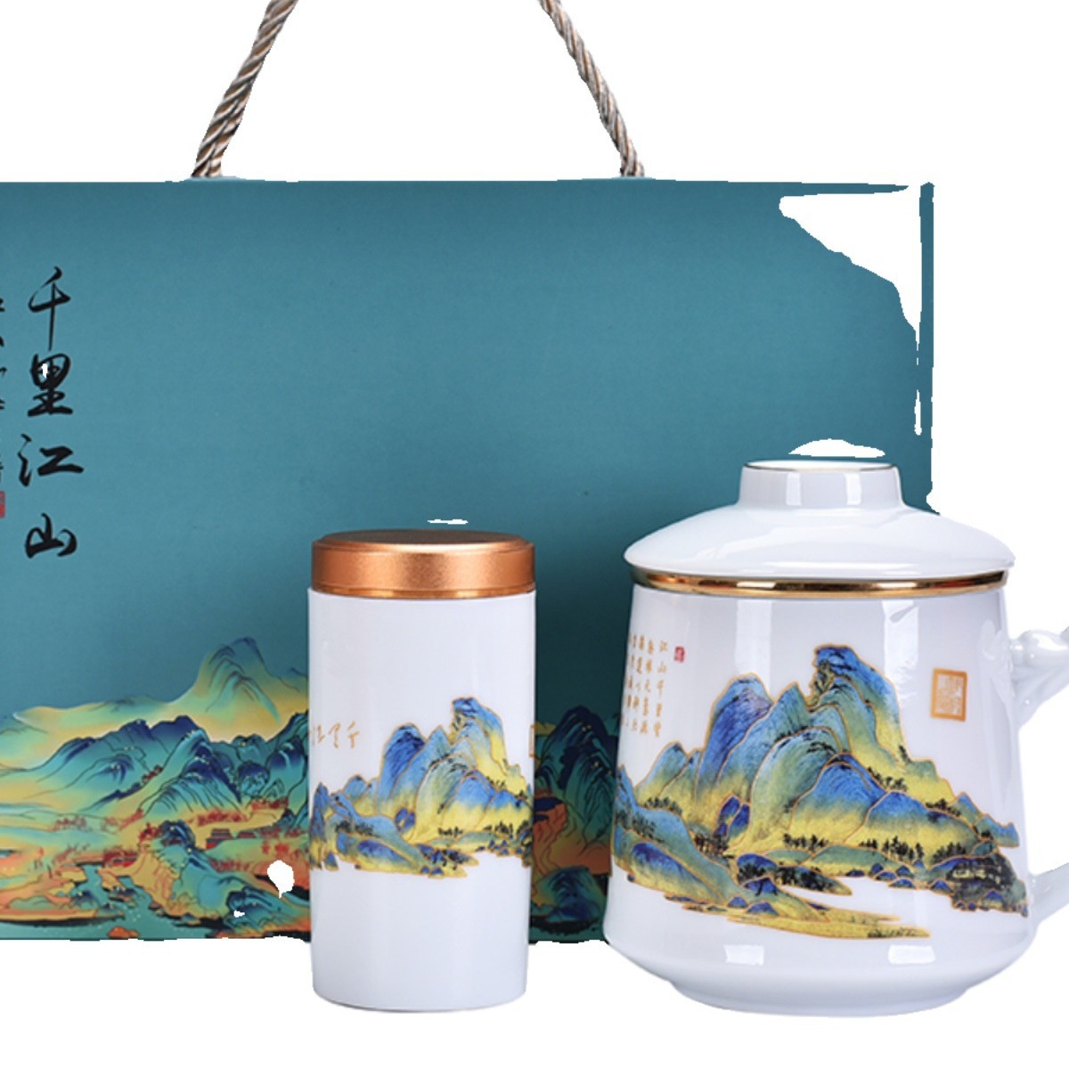 开业活动礼品公司周年庆会义奖品商务伴手礼套装送军人礼物纪念品