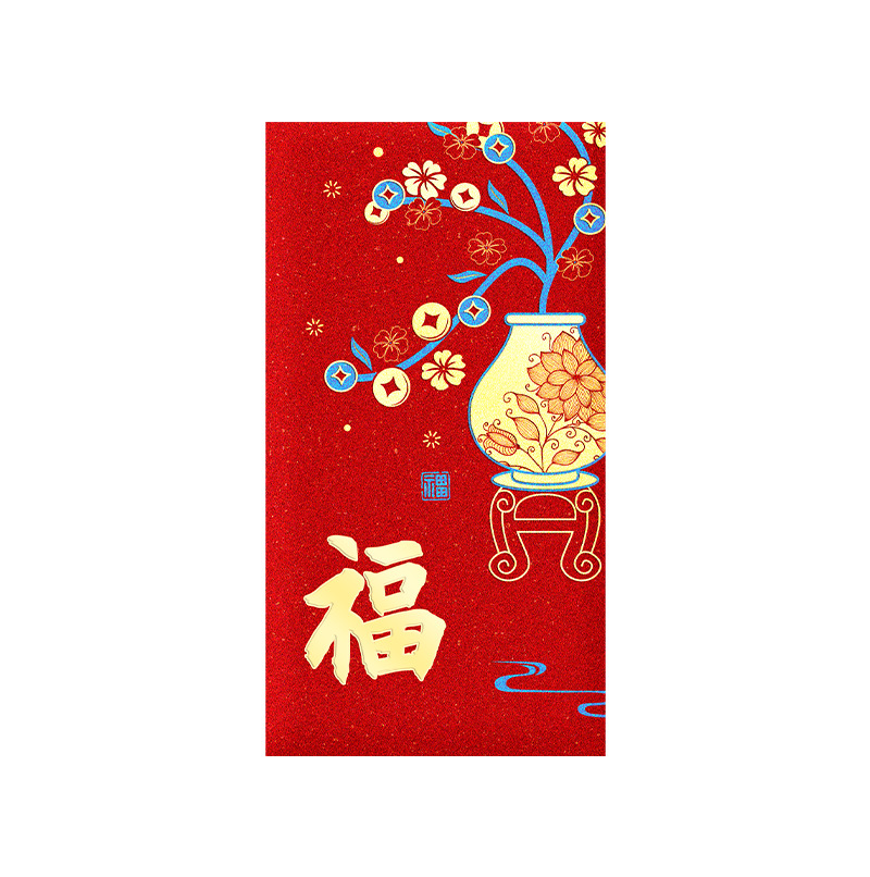 2025红包蛇年新款过年通用利是封新年福字大吉大利加厚红包袋