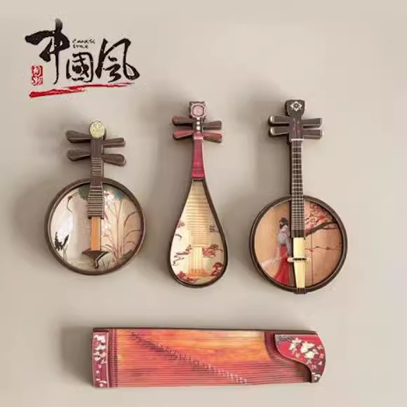 中國風民族樂器冰箱貼攝影道具琵琶拍照擺件古風4件套裝飾磁性貼