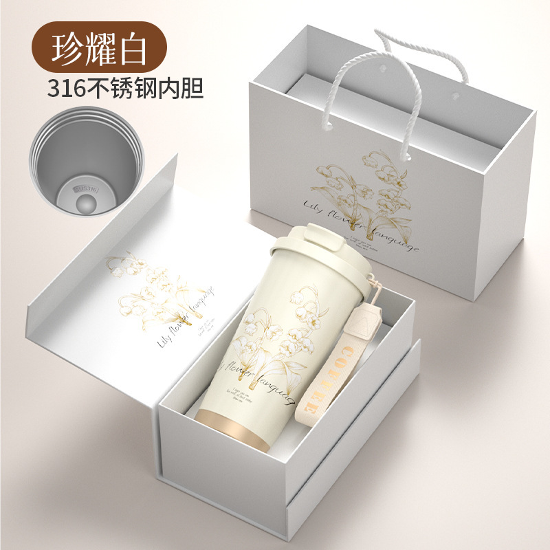 高檔禮盒陶瓷內(nèi)膽316不銹鋼鈴蘭花咖啡杯保溫杯女士禮品刻字logo