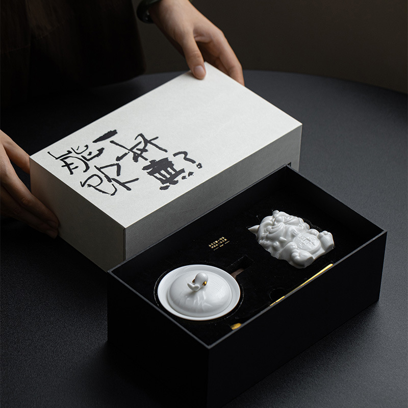 靜道獨(dú)立設(shè)計(jì)師聯(lián)名款禮盒商務(wù)茶水杯套裝家用辦公茶水分離泡茶杯