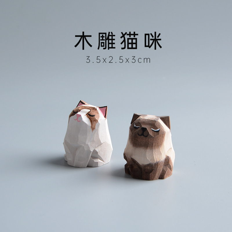 純手工木質雕刻工藝品貓咪擺件動物木雕鑰匙扣學生背包掛件裝飾品
