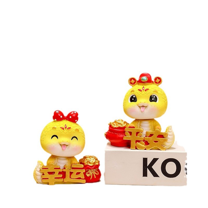 蛇宝宝公仔手办新年小礼物蛇年喜庆家居装饰品节庆桌面摆件伴手礼