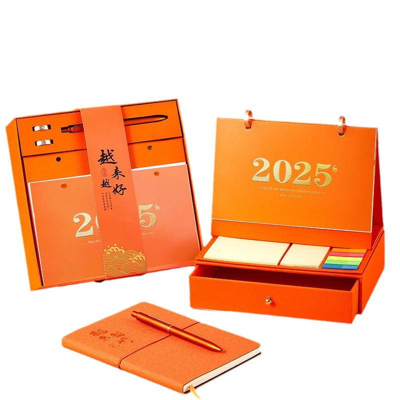 2025蛇年新款台历日历定制定做创意桌面摆件礼盒套装企业年会礼品