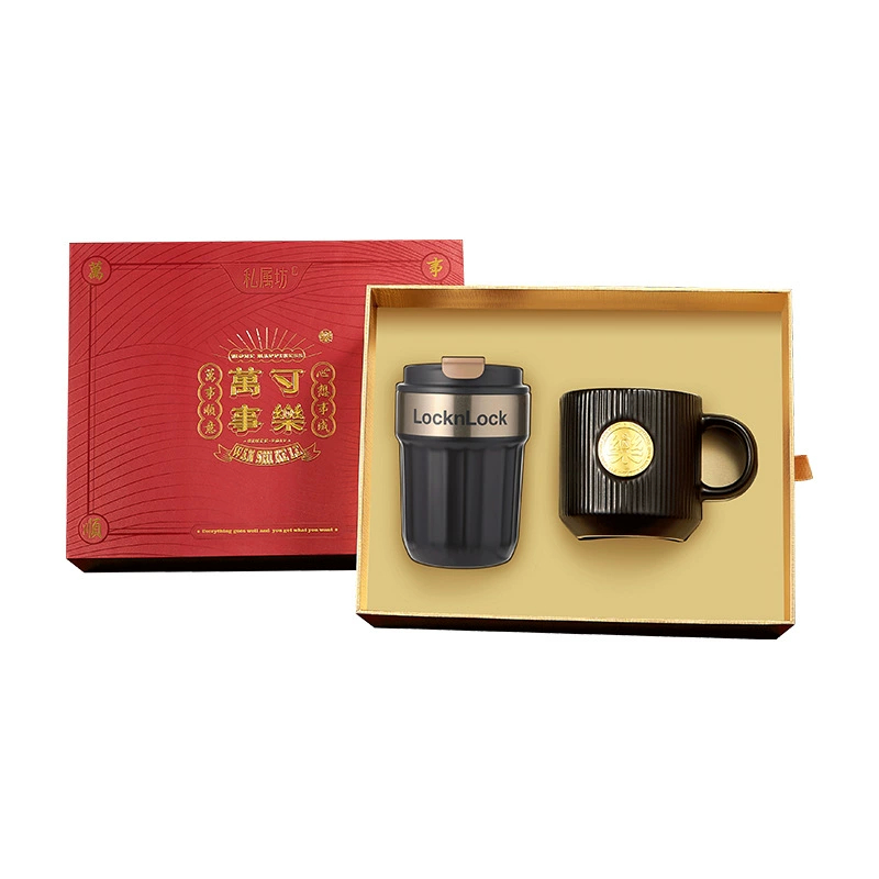 三八婦女節(jié)禮物女神節(jié)送客戶員工紀(jì)念品咖啡杯禮盒套裝活動(dòng)伴手禮