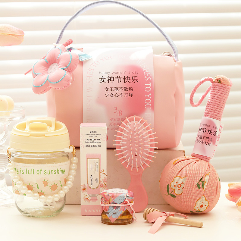 三八女神节礼物公司开业活动送员工商务实用礼品套装化妆包伴手礼