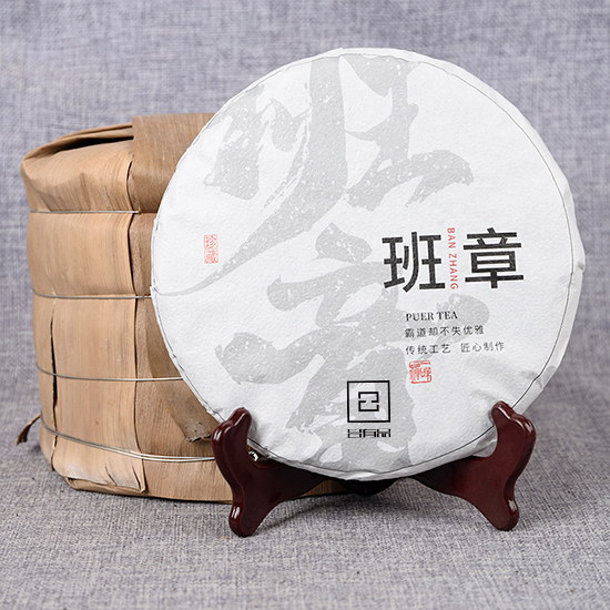 吕有品班章生茶 茶饼 老班章生饼 云南茶叶批发 春茶 357g/饼