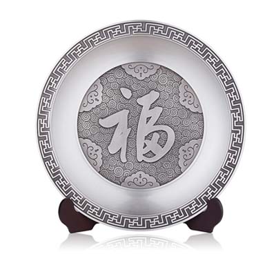 福字?jǐn)[件工藝品純錫錫盤 商務(wù)辦公會議開業(yè)慶典禮品可定制