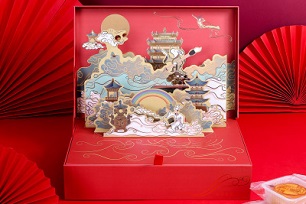 中秋月饼外包装盒创意立体国潮蛋黄酥礼品盒